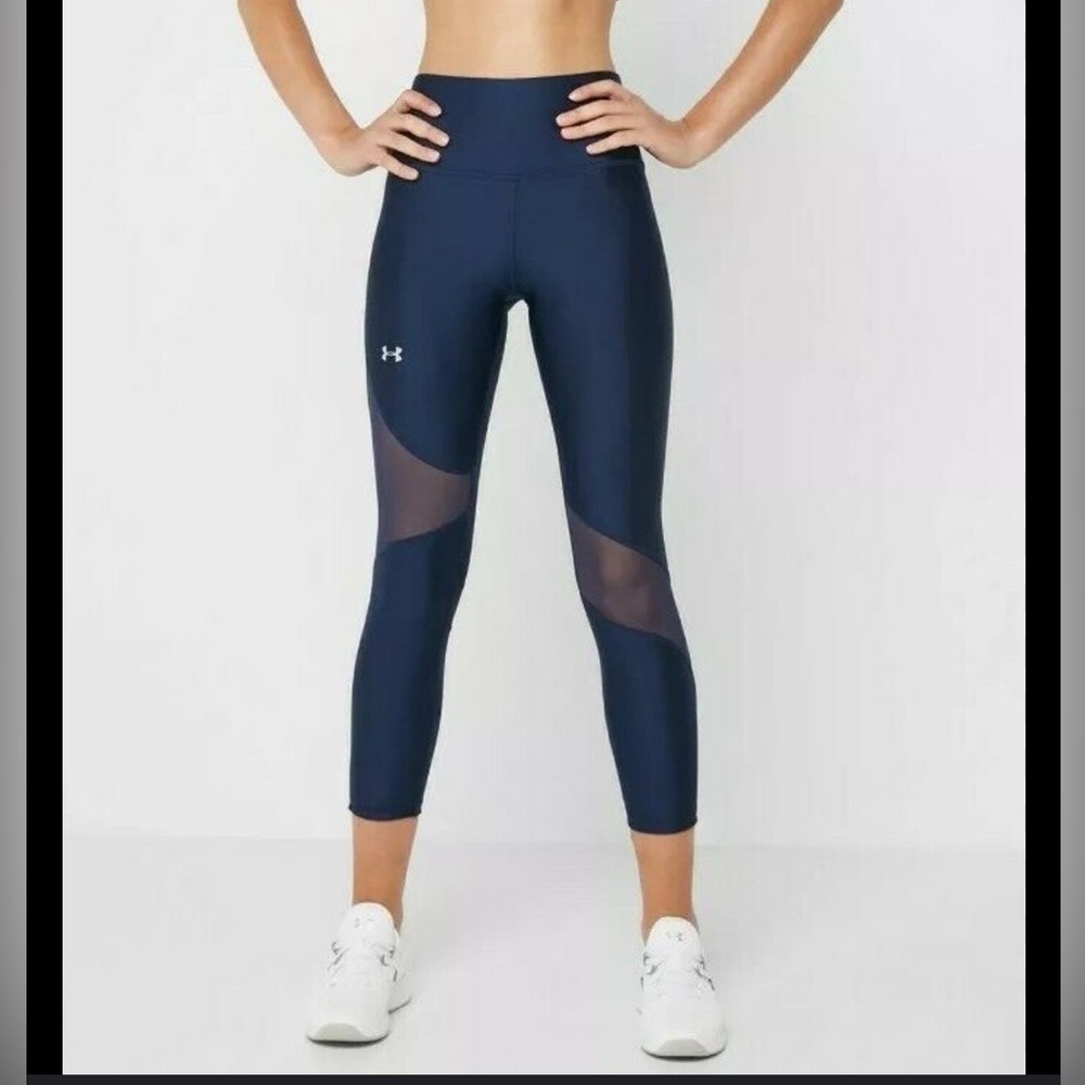 Women’s SM(P) Under Armor crossover waist legging. NWT